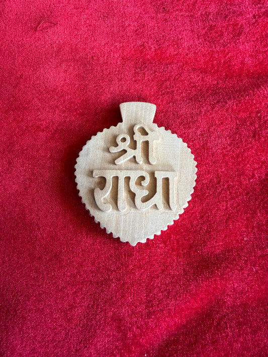 Premium Radha Naam Seva On Pure Kadamb