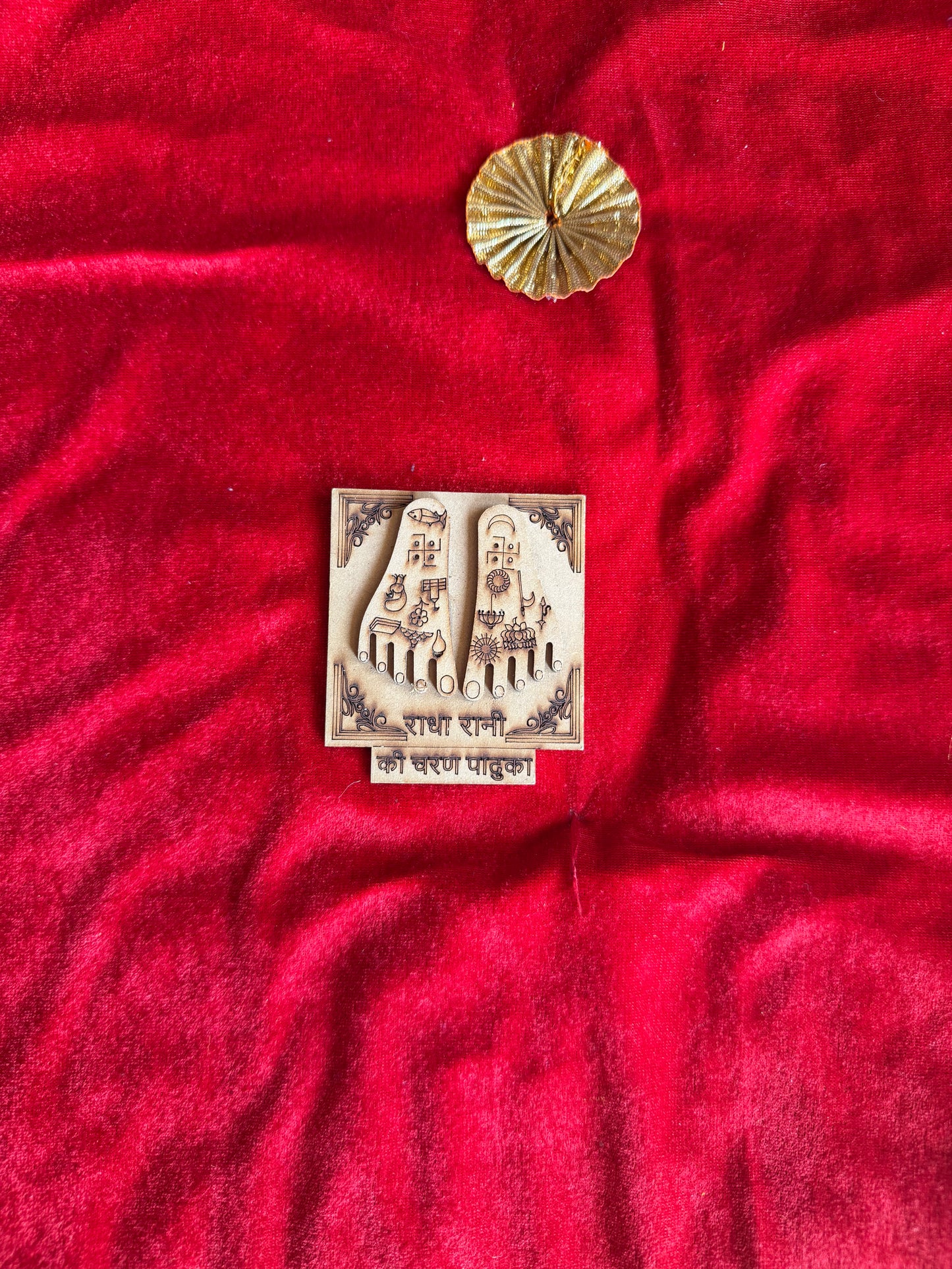 Shree ji Charan Paduka