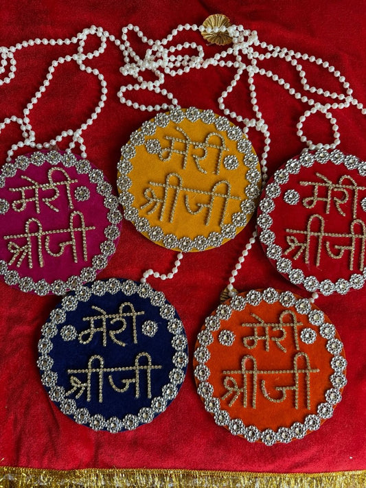 Beautiful Meri Shreeji Shringar Mala - Shri Hit Sakhi