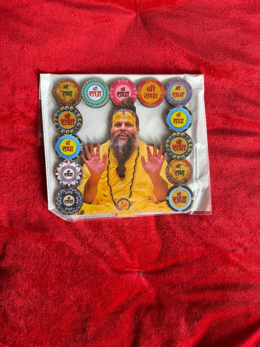 Beautiful Radha Nam & Gurudev Cutout Photo Stand - Shri Hit Sakhi