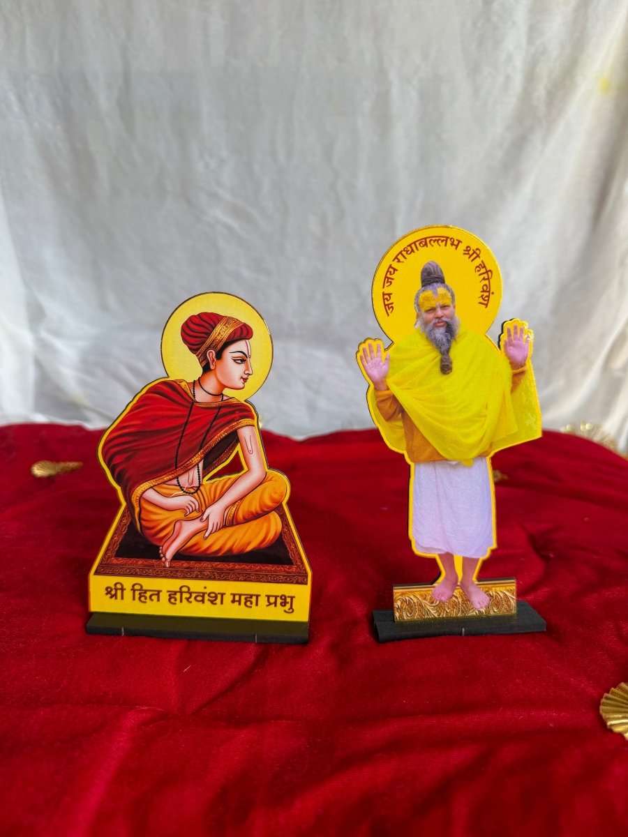 Harivansh Mahaprabhu Cutout - Shri Hit Sakhi