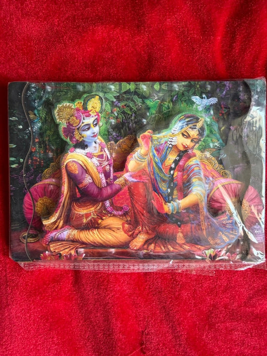Seva Kunj Leela 3D Cutout - Shri Hit Sakhi