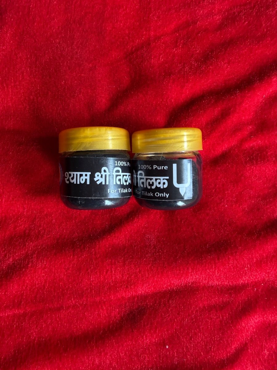Shama Shree Tilak - Shri Hit Sakhi