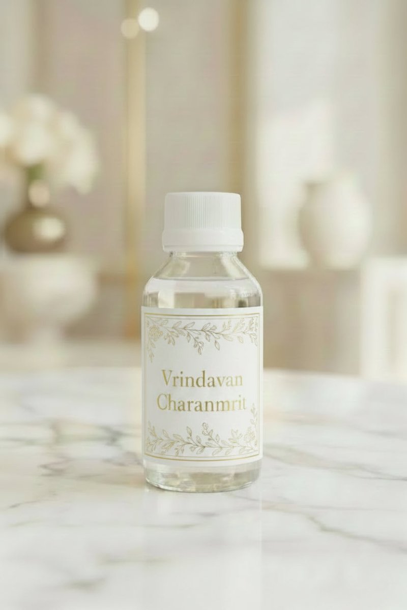 Vrindavan Charanamrit - Shri Hit Sakhi