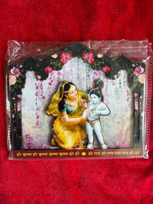 Yashoda Lala Cutout Stand - Shri Hit Sakhi
