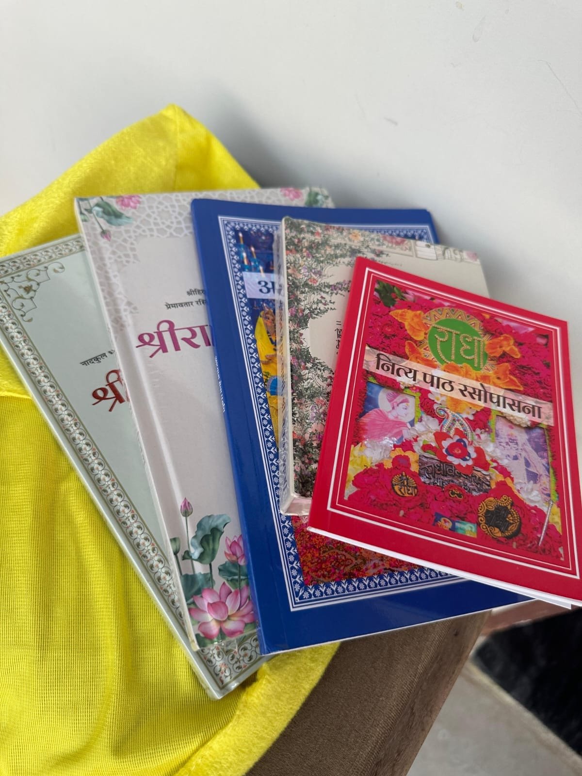 Vrindavan Rasopasna Granth / Books - Shri Hit Sakhi