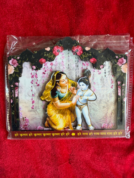 Yashoda Lala Cutout Stand