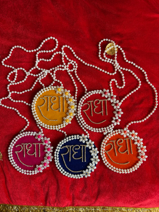 Beautiful Customised Radha Nam Shringar Mala
