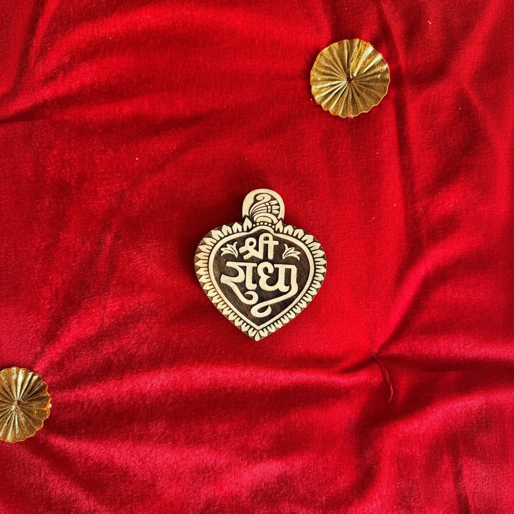 1 Bilv Patra Wali Nam Seva - Shri Hit Sakhi