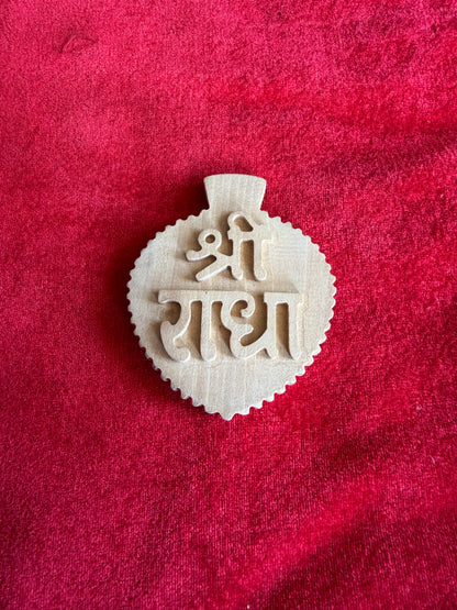 Premium Radha Naam Seva On Pure Kadamb