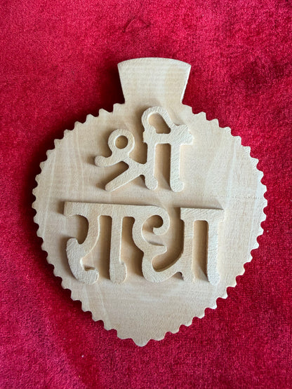 Premium Radha Naam Seva On Pure Kadamb