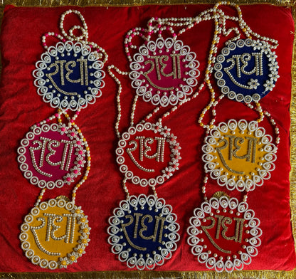 Beautiful Radha Nam Shringar Mala