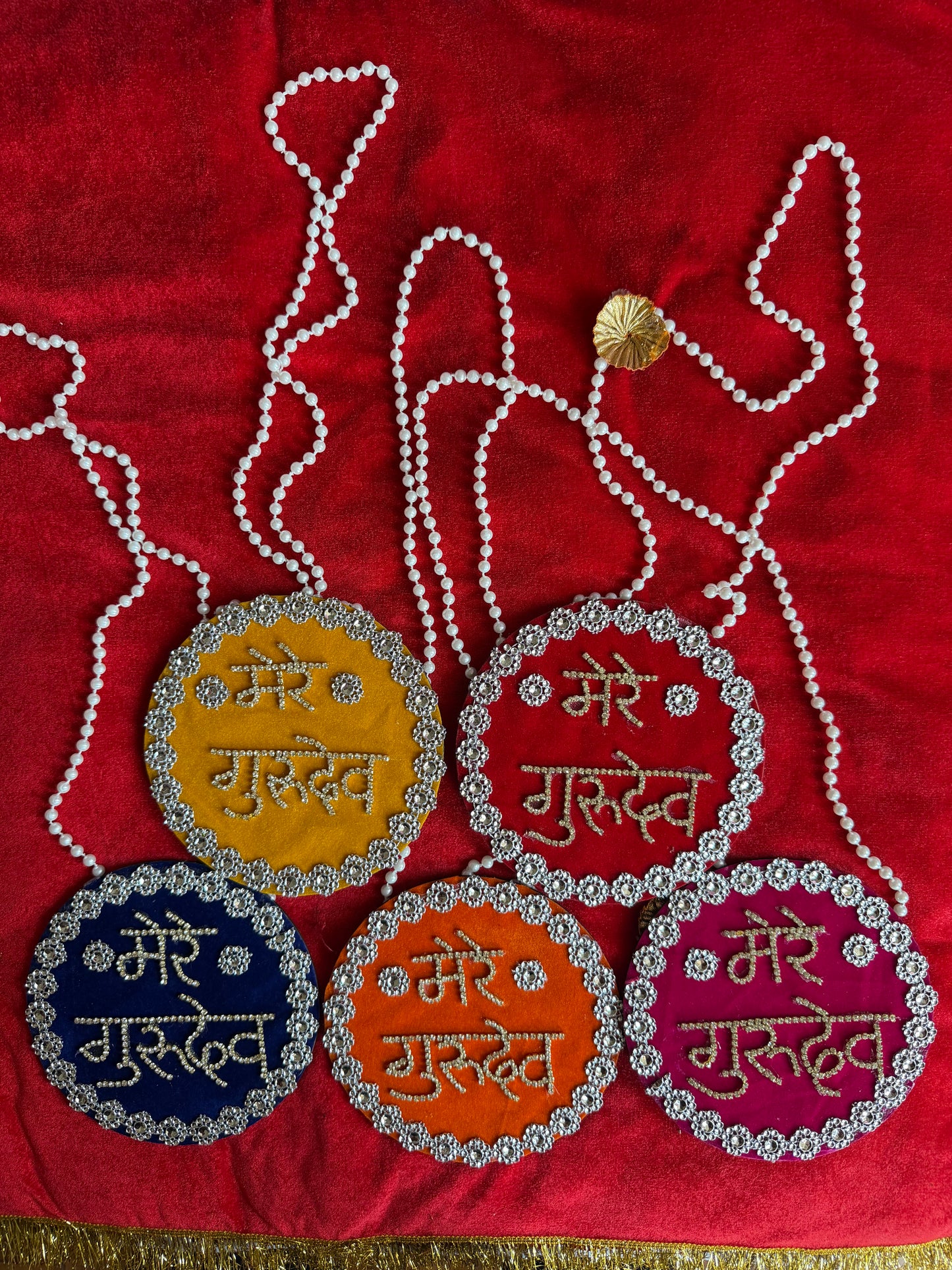 Mere Gurudev Shringar Mala