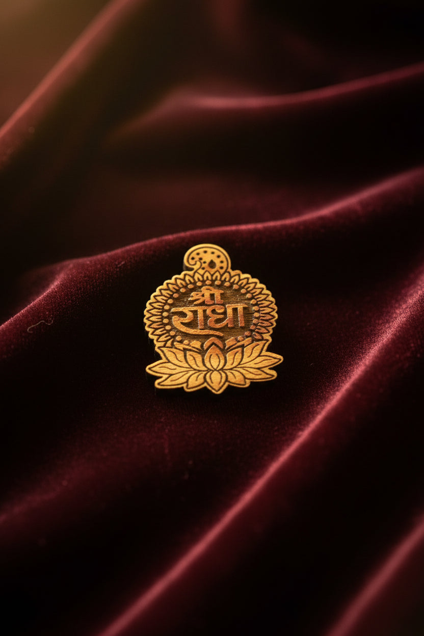 Shree Radha Nam Seva (very small)