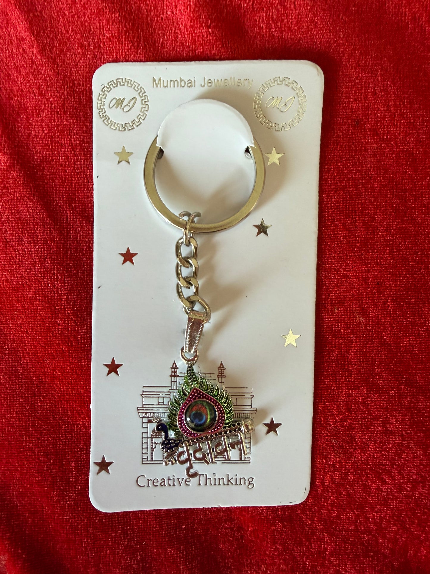 Vrindavan Keychain