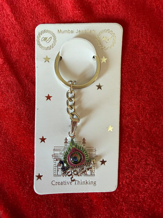 Vrindavan Keychain