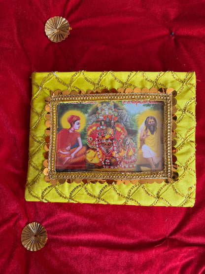 Nikunj Seva Chavi with 1 Poshakh (without Frame)