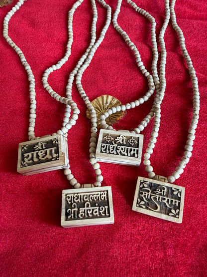 Premium Pure Tulsi Bhaktmal Mala