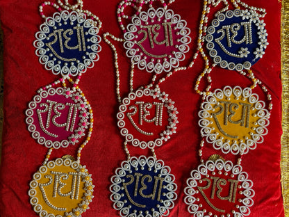 Beautiful Radha Nam Shringar Mala