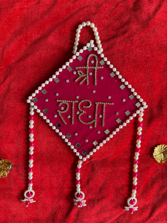 Beautiful Customised Radha Nam Shringar Mala
