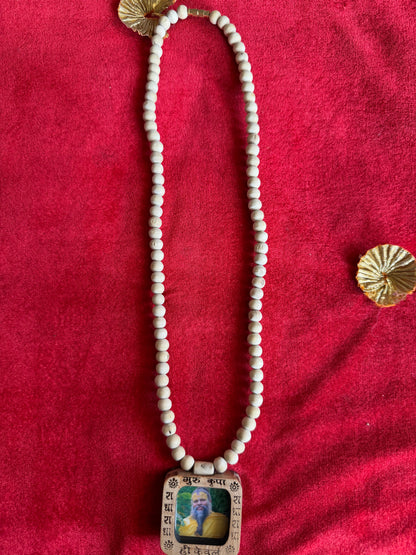 Premium Gurudev Pendant Pure Tulsi Kanthi Mala