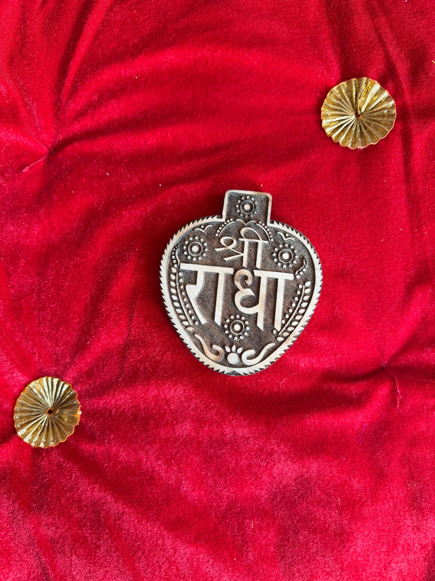 1 Bilv Patra Wali Nam Seva