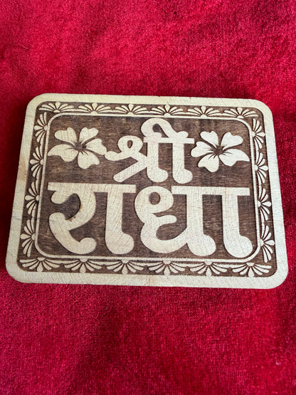 1 Bilv Patra Wali Nam Seva