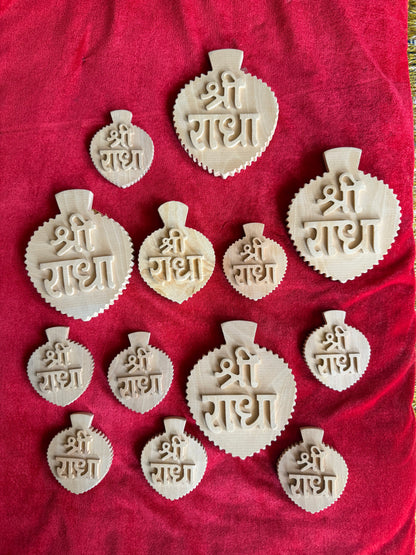 Premium Radha Naam Seva On Pure Kadamb
