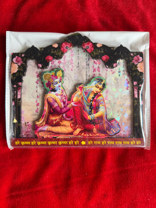 Radha Krishna Cutout