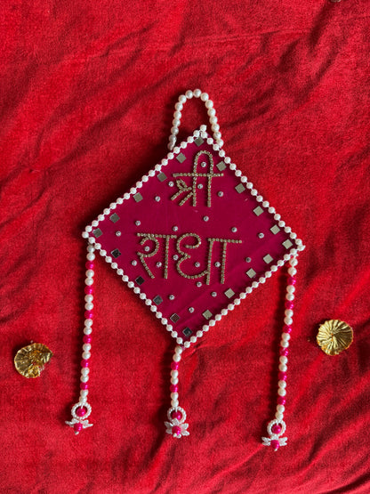Beautiful Customised Radha Nam Shringar Mala