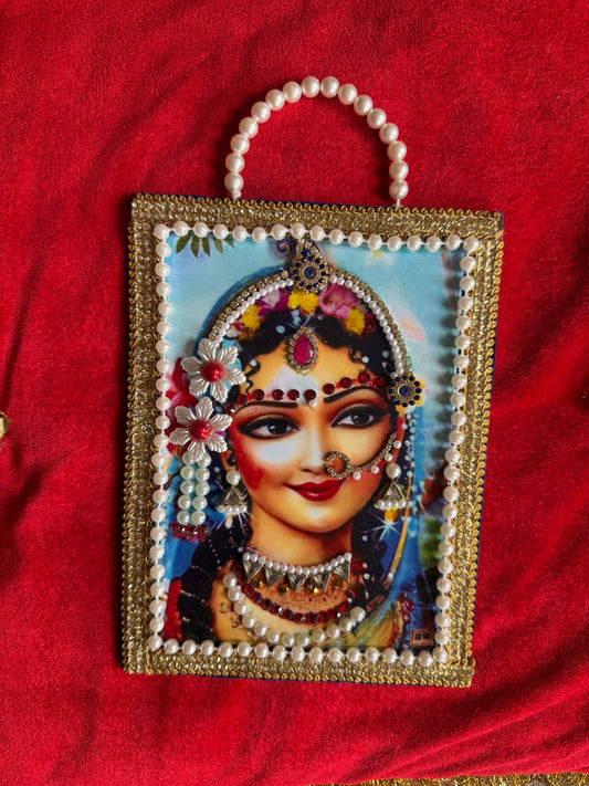 Pyari Pyari Sukumari Radha Rani Shringar Mala