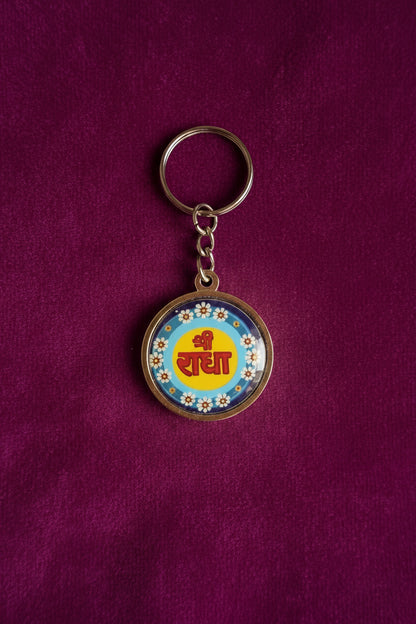 Premium Metallic Radha Nam Keychain