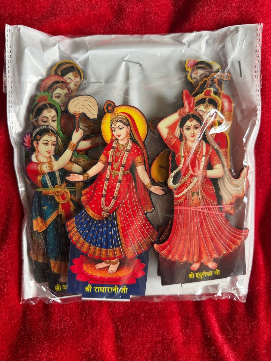 Ashta Sakhiya Set - Shri Hit Sakhi