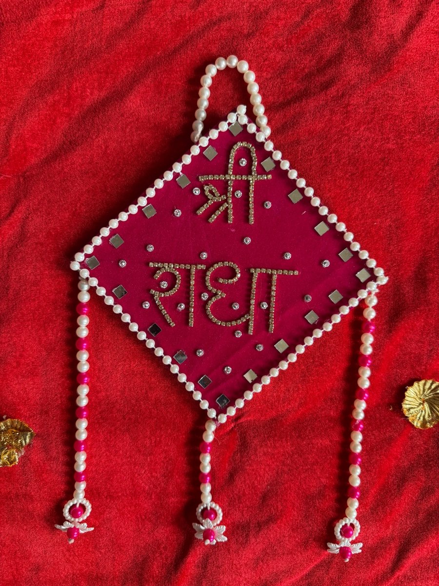Beautiful Customised Radha Nam Shringar Mala - Shri Hit Sakhi
