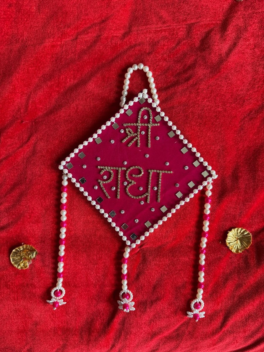 Beautiful Customised Radha Nam Shringar Mala - Shri Hit Sakhi