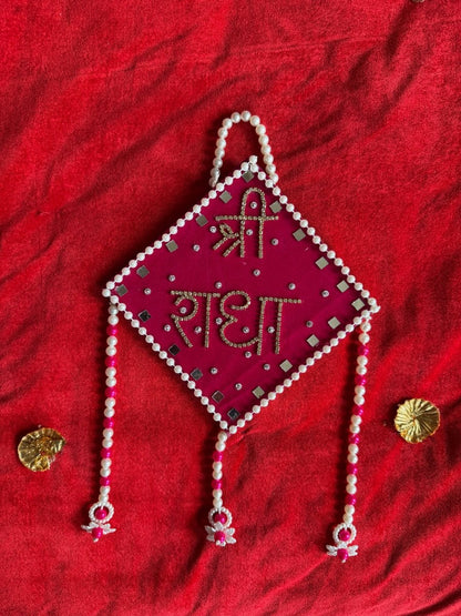 Beautiful Customised Radha Nam Shringar Mala - Shri Hit Sakhi