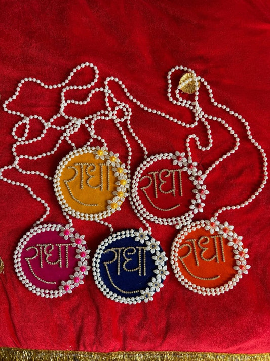 Beautiful Customised Radha Nam Shringar Mala - Shri Hit Sakhi