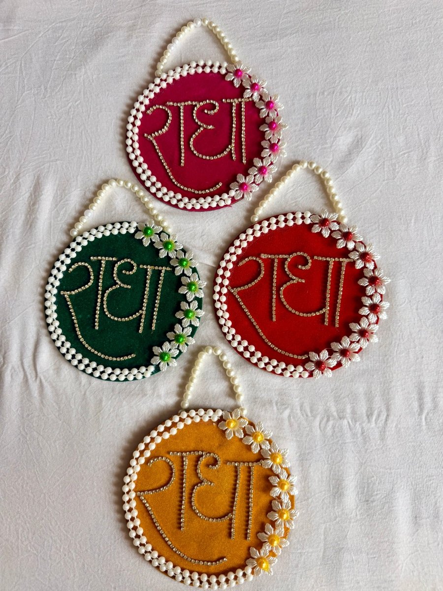Beautiful Customised Radha Nam Shringar Mala - Shri Hit Sakhi