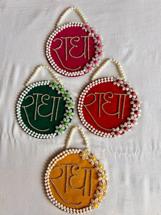 Beautiful Customised Radha Nam Shringar Mala - Shri Hit Sakhi