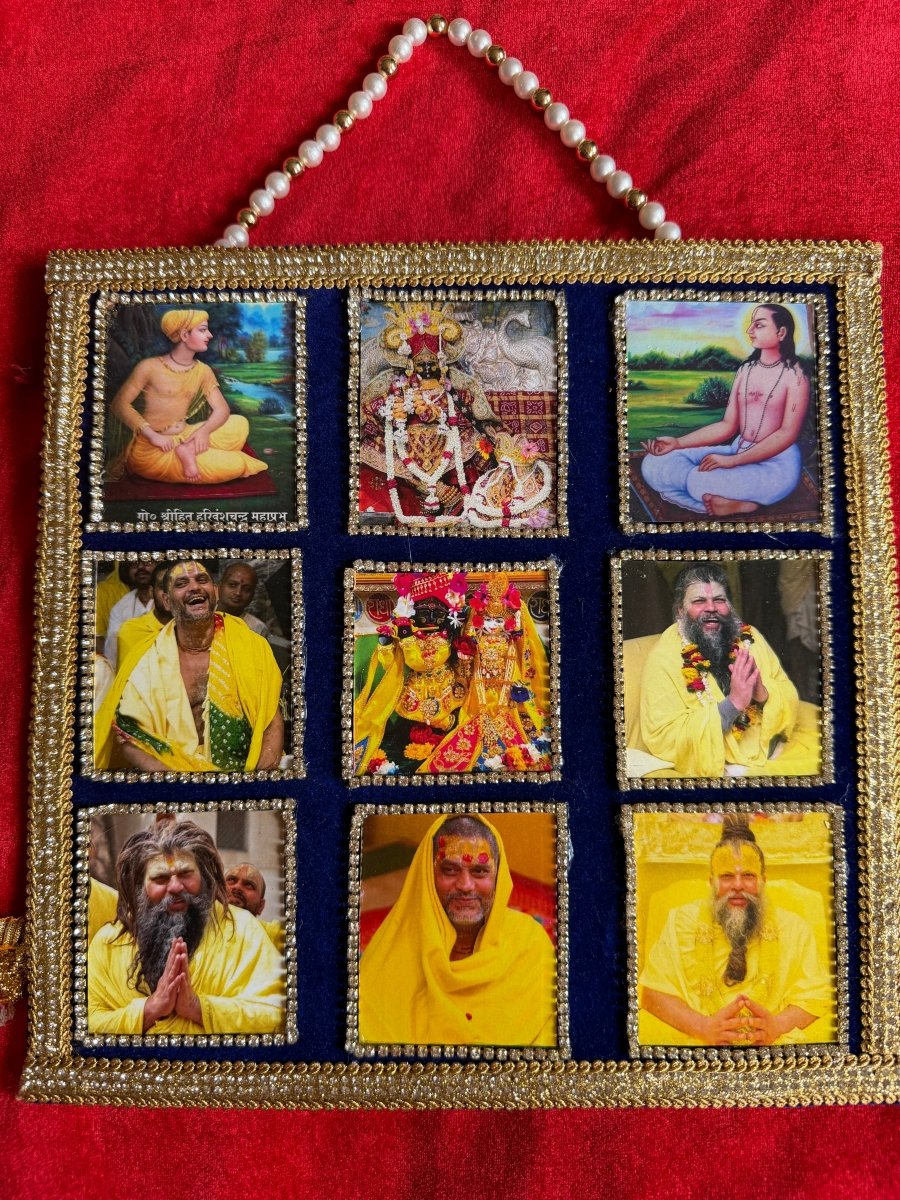 Beautiful Customised Rasik Sant Wall Hanging (Shringar Mala) - Shri Hit Sakhi