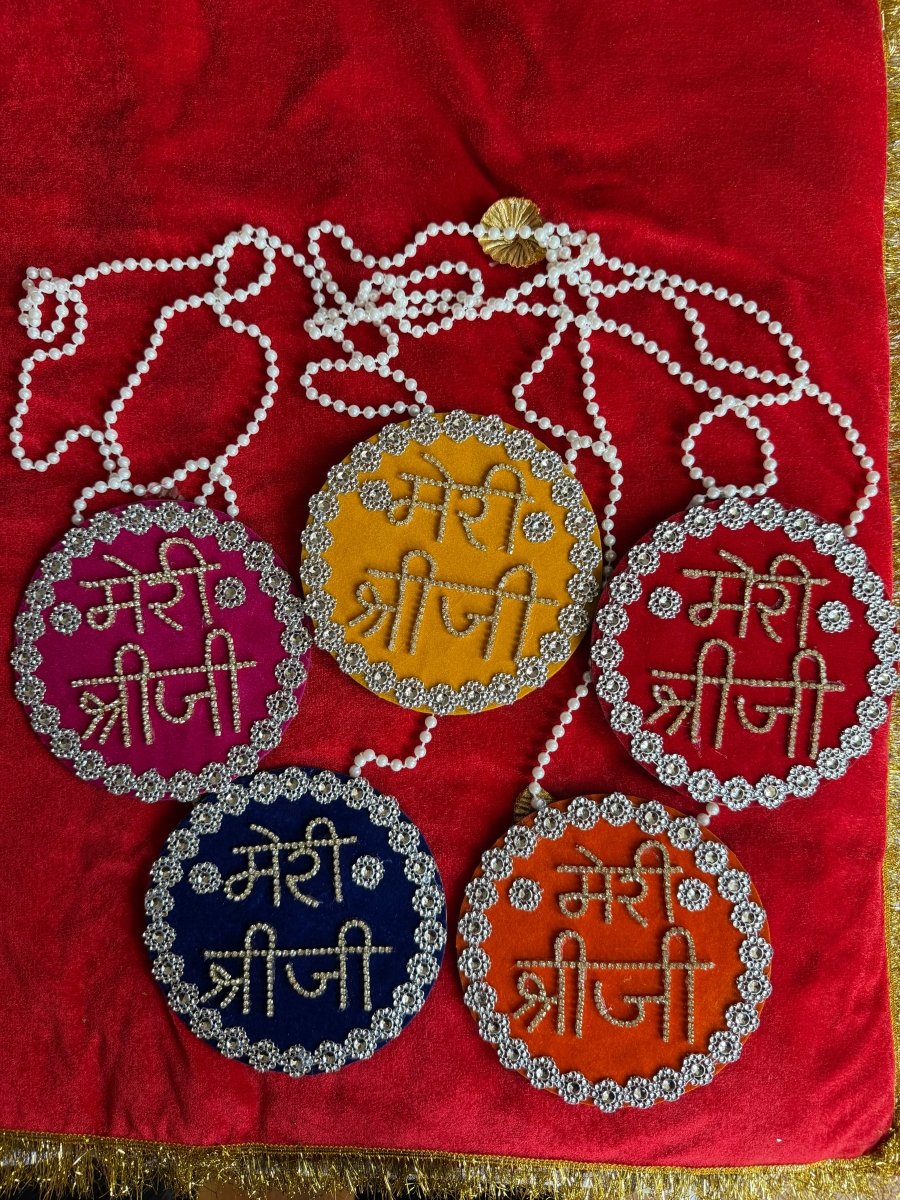 Beautiful Meri Shreeji Shringar Mala - Shri Hit Sakhi