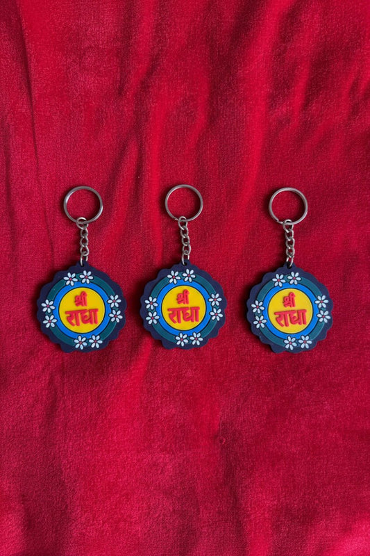 Beautiful PVC Keychain - Shri Hit Sakhi