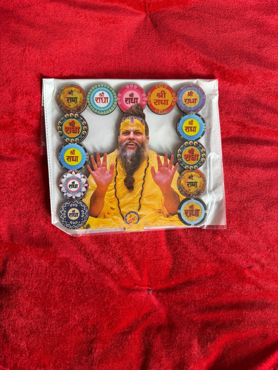 Beautiful Radha Nam & Gurudev Cutout Photo Stand - Shri Hit Sakhi