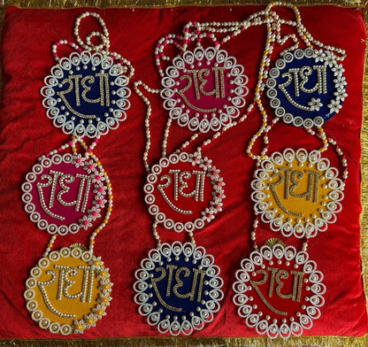 Beautiful Radha Nam Shringar Mala - Shri Hit Sakhi