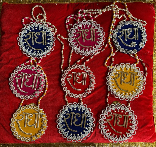 Beautiful Radha Nam Shringar Mala - Shri Hit Sakhi