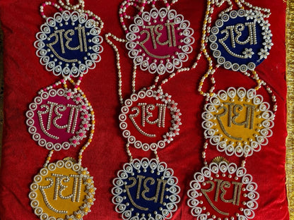 Beautiful Radha Nam Shringar Mala - Shri Hit Sakhi
