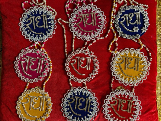 Beautiful Radha Nam Shringar Mala - Shri Hit Sakhi