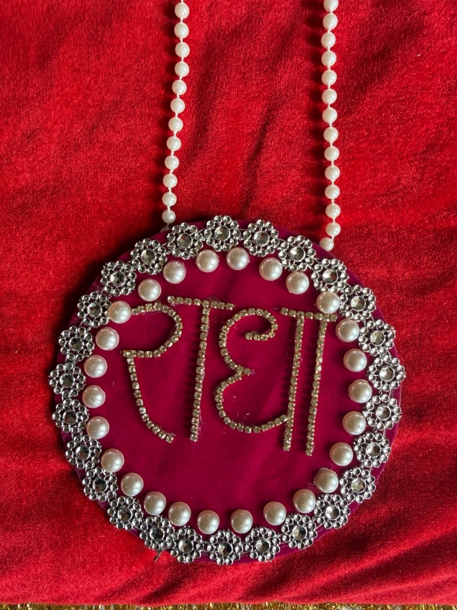 Beautiful Radha Nam Shringar Mala - Shri Hit Sakhi