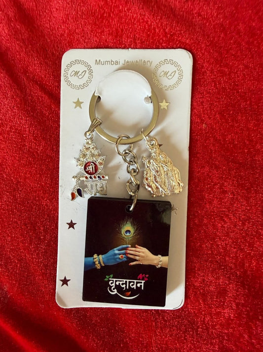Beautiful Vrindavan Keychain - Shri Hit Sakhi