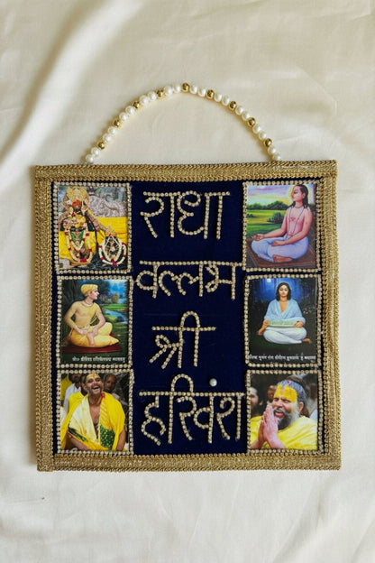 Customised Shringar Mala | Harivansh Sampraday - Shri Hit Sakhi